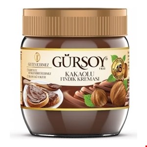 شکلات صبحانه گورسای ترکیه 700گرمی ترکیه با طعمی لذیذ Gursay