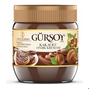 شکلات صبحانه گورسای ترکیه 700گرمی ترکیه با طعمی لذیذ Gursay