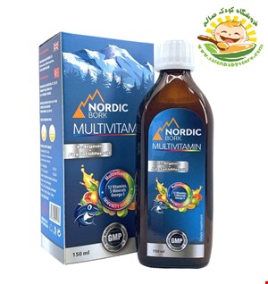 شربت مولتی ویتامین نوردیک NORDIC
