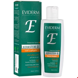 شامپو اویدرم مخصوص موهای خشک 500ml