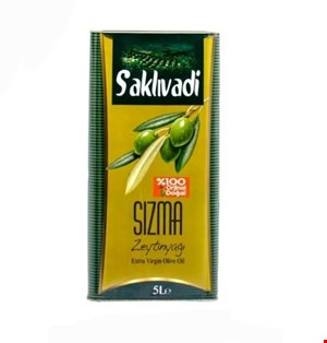 روغن زیتون فرابکر 5لیتری ساکلاوادی saklavadi