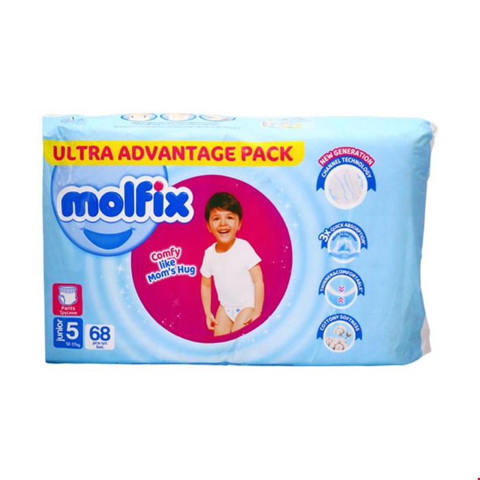 مولفیکس شورتی سایز5بسته 68عددی molfix