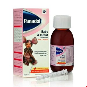 شربت تب بر و ضد درد پانادول2ماه تا پنج سال panadol