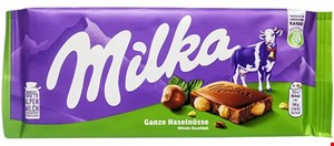 شکلات تخته ای مبلمان با طعم فندقی milka