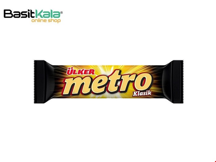 شکلات مترو اولکر کلاسیک 36گرم metro