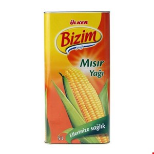 روغن ذرت اولکر ترکیه 5لیتری bizim