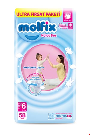 مولفیکس شورتی سایز 6بسته 58عددی molfix