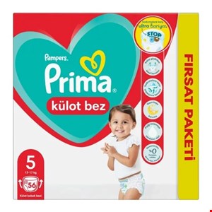 پوشک بچه شورتی پریما سایز5بسته 56عددی prima