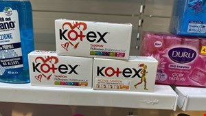 تامپون کوتکس درسه اندازه kotex
