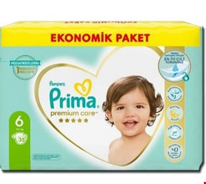 پریما سفید سایز 6ضد حساسیت بسته 35عددی prima