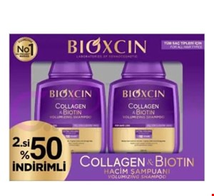 شامپو ضد ریزش بیوکسین حاوی بیوتین کلاژن biotin
