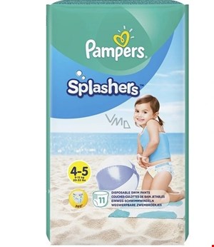 پریما استخری سایز prima4-5