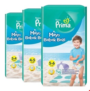 پوشک استخری prima5-6