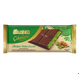 شکلات دبی اولکر با فیلینگ کادایفو پسته کنافه ulker