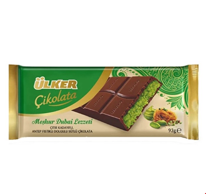 شکلات دبی اولکر با فیلینگ کادایفو پسته کنافه ulker