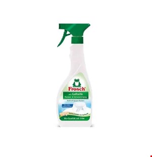 اسپری لکه بر لباس فراش اصل آلمان frosch