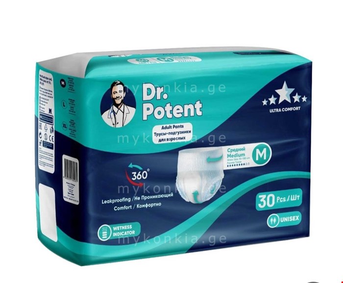 پوشینه بزرگسال شورتی  دکتر پوتنت Dr potentبسته 30عددی سایز m 
