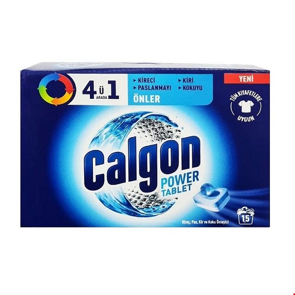قرص ماشین لباسشویی کالگون برای جرمگیری و از بو برنده calgon