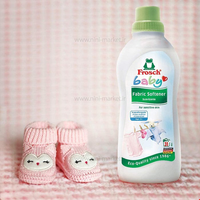 نرم کننده لباس کودک فروش اصل آلمان frosch