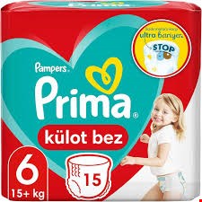 پریما شورتی سایز 6بسته 15عددی prima