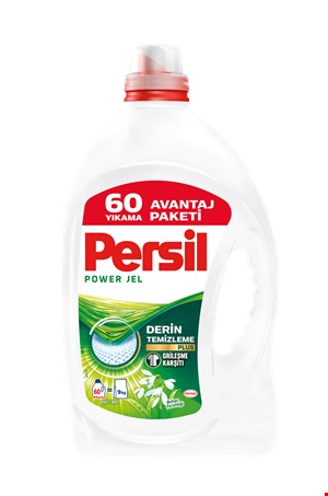 ژل ماشین لباسشویی پرسیل persil
