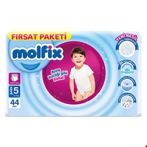 مولفیکس شورتی سایز 5بسته 44عددی molfix