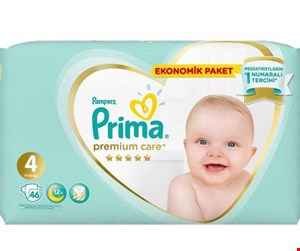 پریما سفید ضد حساسیت سایز 4بسته 46عددی peremium care