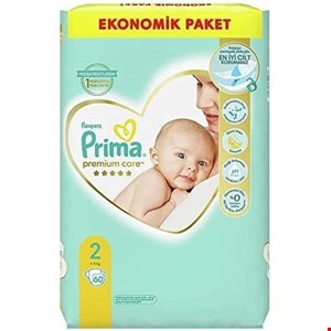پریما سفید ضد حساسیت سایز 2بسته 60عددی pampers
