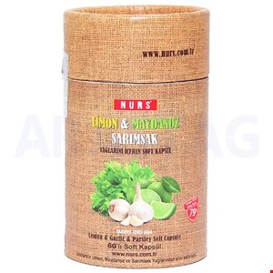 قرص گیاهی سیر لیمو جعفری تعداد 60عدد مخصوص افراد کبد چرب و تنظیم فشار خون لقمان حکیم 