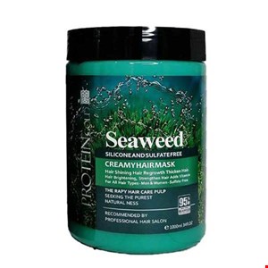 ماسک مو کراتین جلبک دریایی سیوید