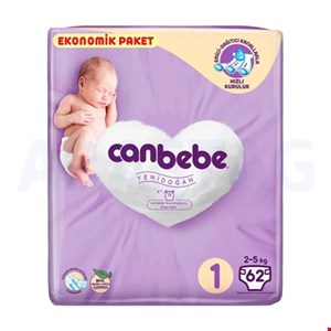 پوشک بچه جان به به شماره 1بسته 62عددیcanbebe