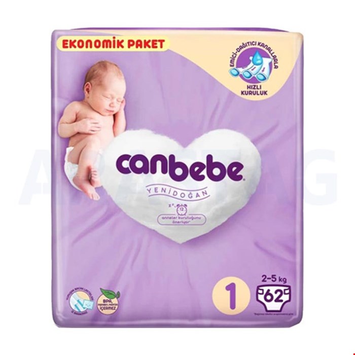 پوشک بچه جان به به شماره 1بسته 62عددیcanbebe